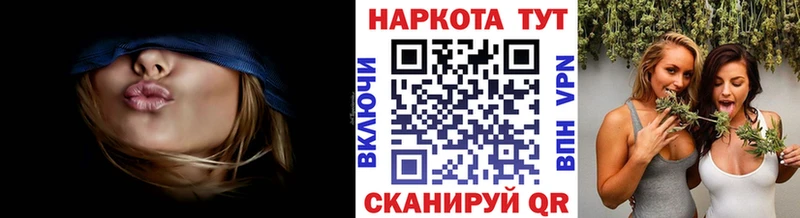 Магазины продажи наркотиков Чудово Cocaine  АМФ  Меф мяу мяу  Гашиш  Канабис  Alpha PVP 