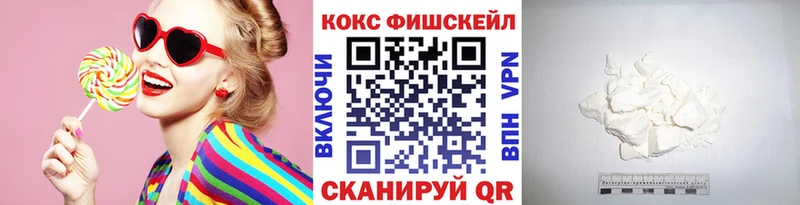 Cocaine 99%  Чудово 