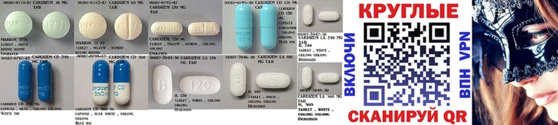 сколько стоит  Чудово  Ecstasy Philipp Plein 
