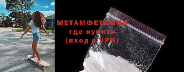 наркотики Баксан