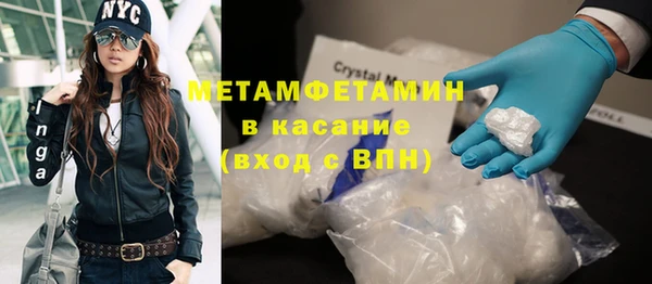наркотики Баксан