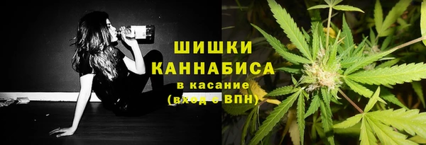 наркотики Баксан