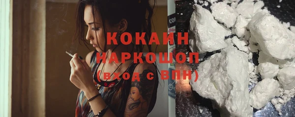 наркотики Баксан