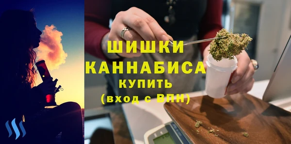 наркотики Баксан