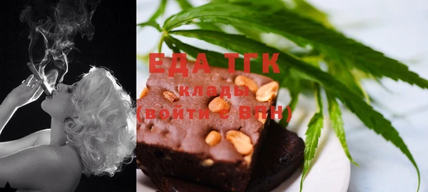 наркотики Баксан