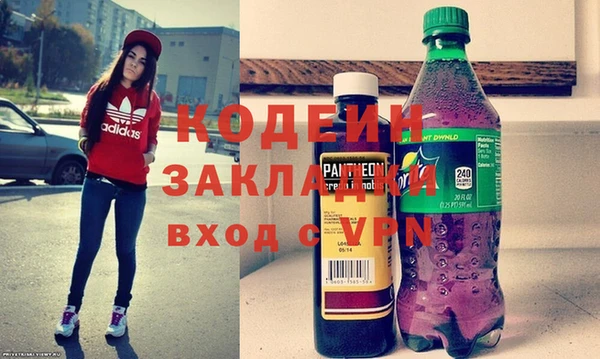 гидропоника Балабаново