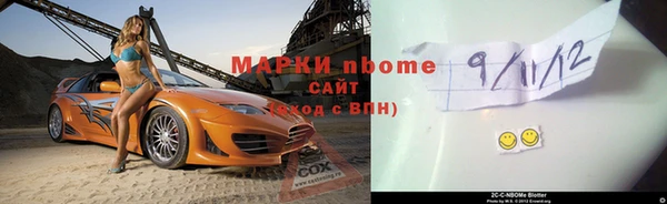 гидропоника Балабаново