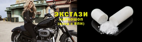 гидропоника Балабаново