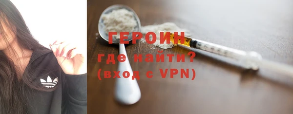 гидропоника Балабаново