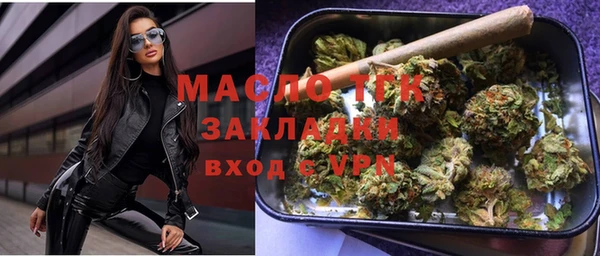 гидропоника Балабаново