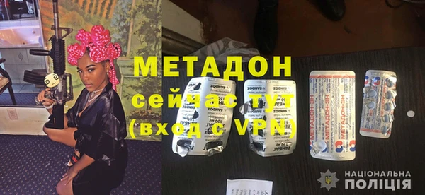 гидропоника Балабаново