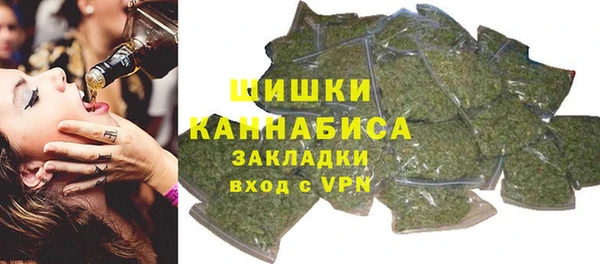 наркотики Баксан
