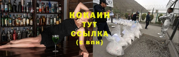 гидропоника Балабаново