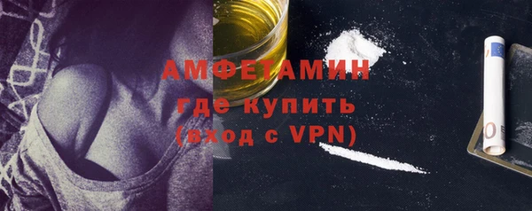 наркотики Баксан