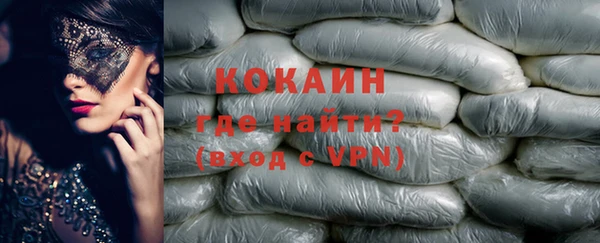 наркотики Баксан